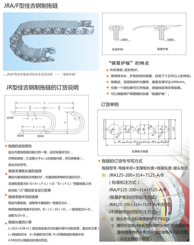 QQ截图20190424171415.jpg