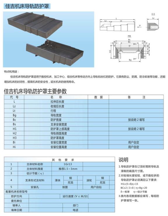 QQ截图20190426111159.jpg