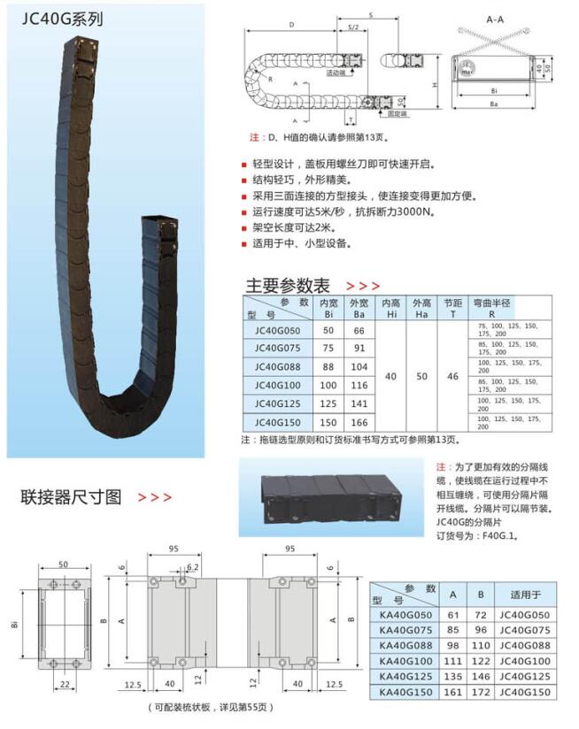 QQ截图20190430102221.jpg