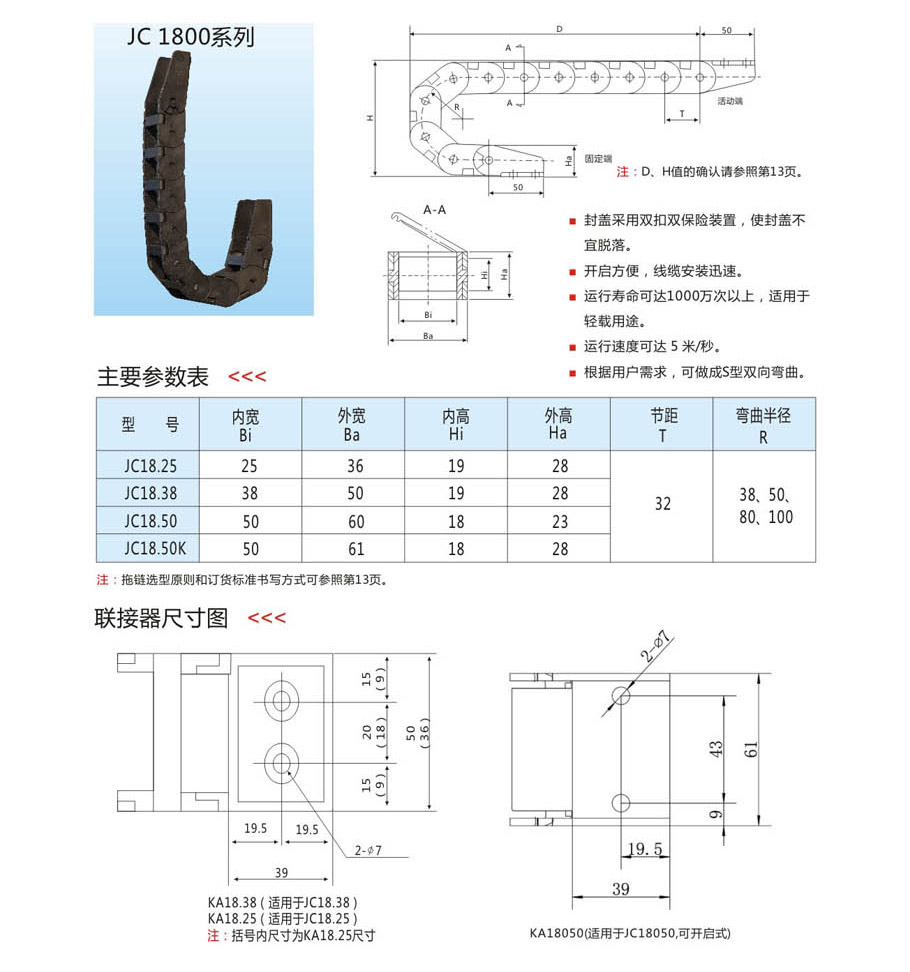 内9.jpg