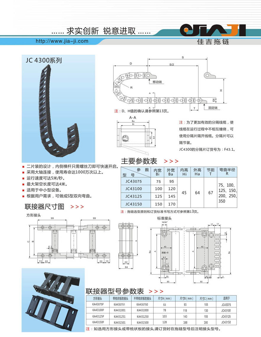 内101.jpg